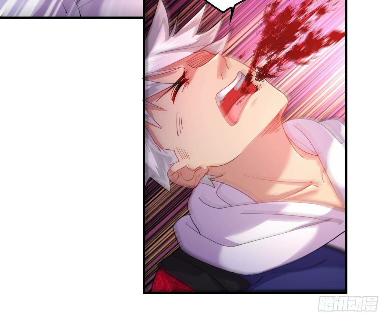 อยู่ดีๆโลกของผมก็เต็มไปด้วยสิ่งลึกลับ ตอนที่ 9 หน้า 36