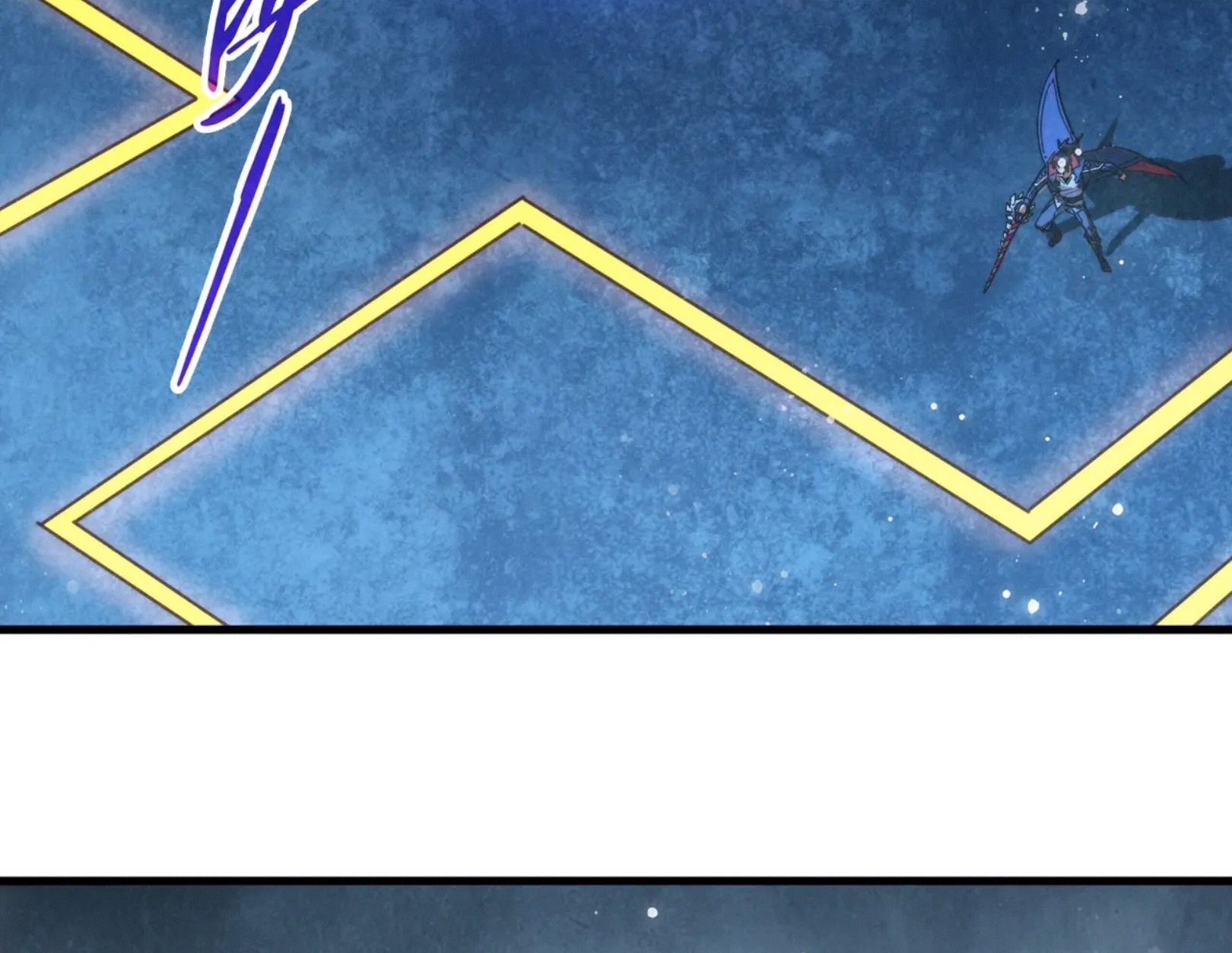 มหาเทพนิรันดร์กาล ตอนที่ 191 หน้า 81