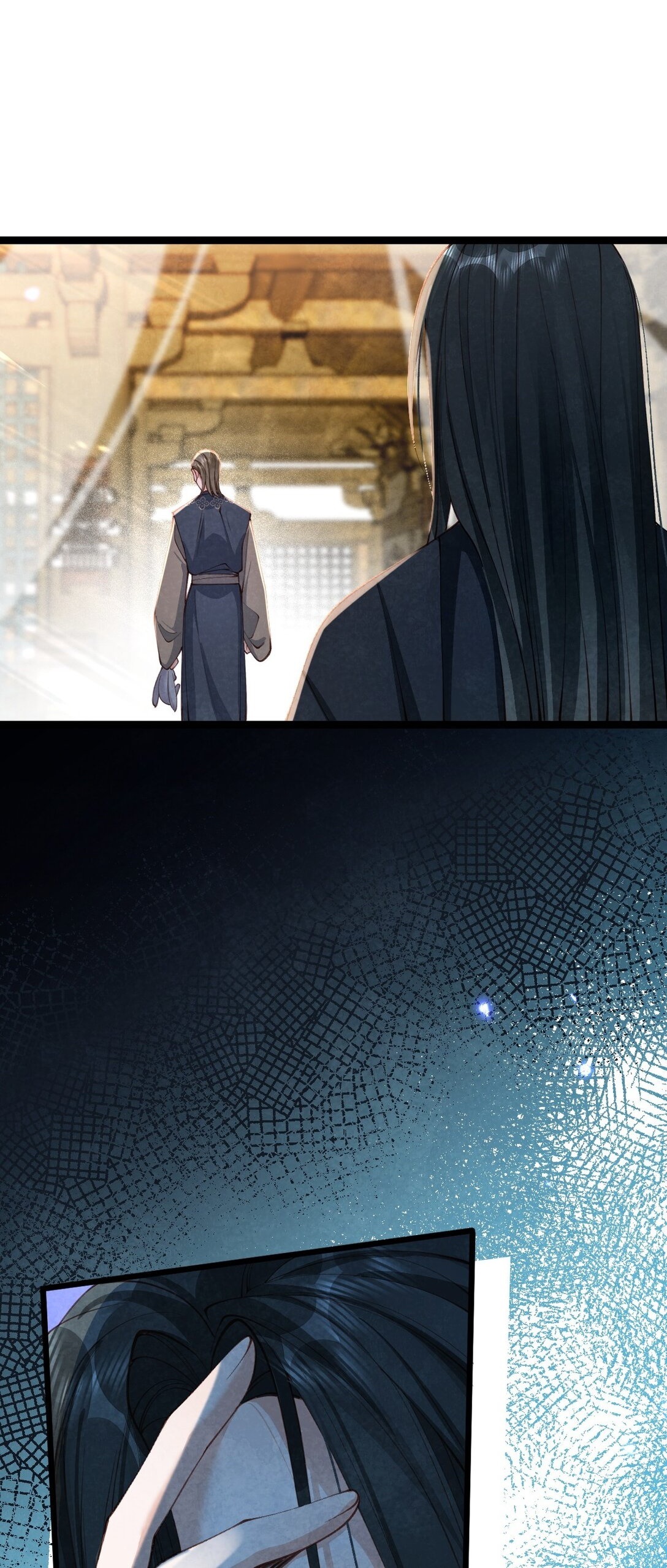 เส้นทางเอาชีวิตรอดของบรรณาการ ตอนที่ 13 หน้า 12