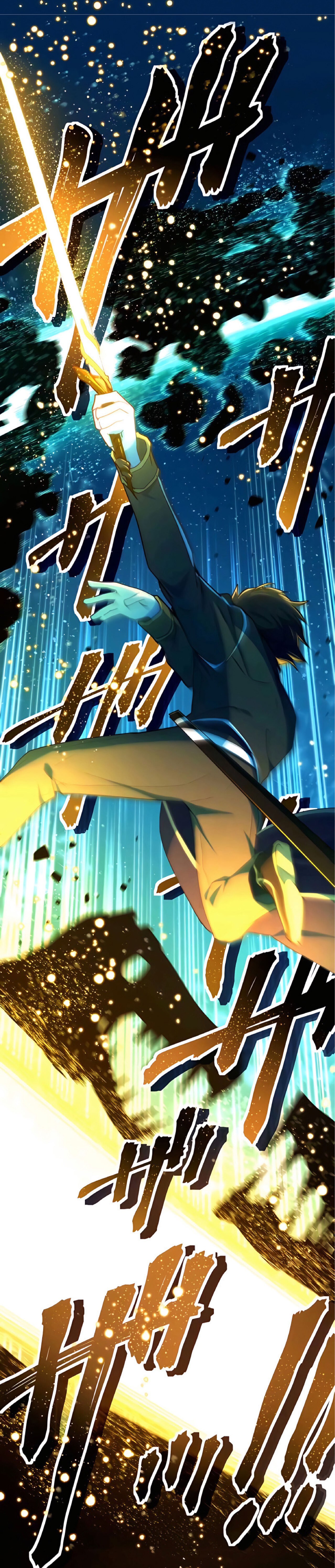 การกลับชาติมาเกิดของจอมเวทย์ต้องห้าม (Reincarnation of the Forbidden Archmage) ตอนที่ 16 หน้า 28