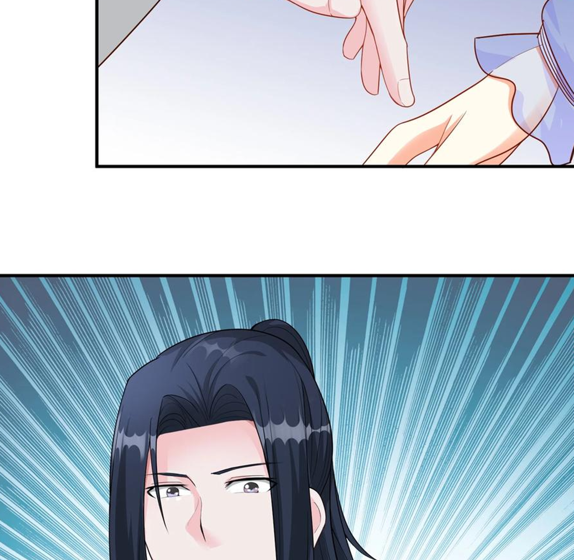 ชะตาตัวร้ายอย่างข้าจะตบ ตัวเอกก็ไม่ใช่เรื่องยากเกินไป ถูกไหม ? ตอนที่ 10 หน้า 38