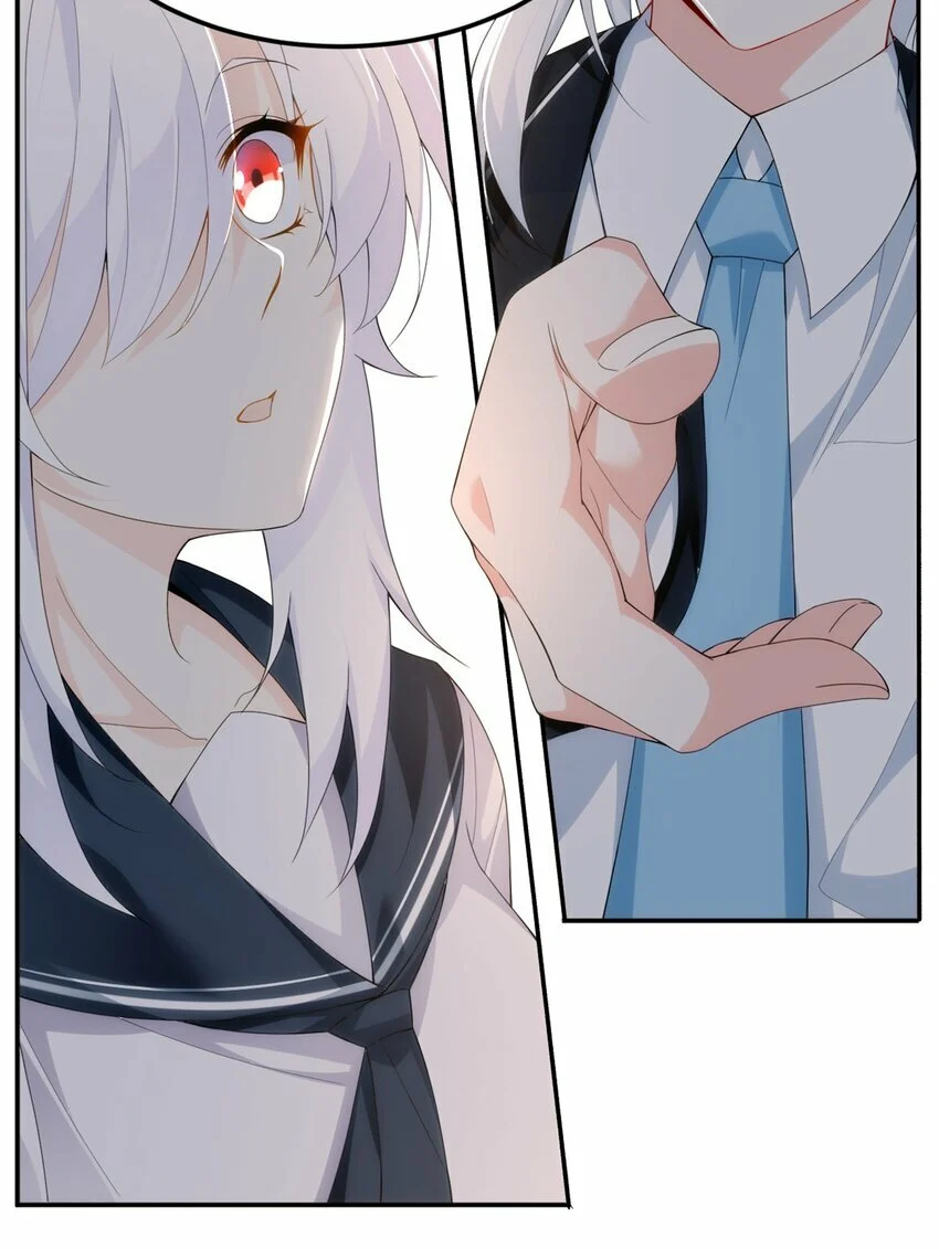 i eat soft rice in another world ตอนที่ 6 หน้า 37