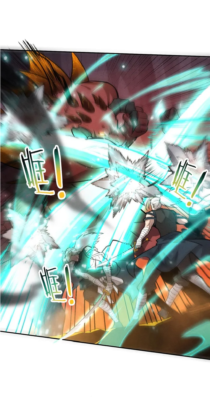 the frenzy of evolution การวิวัฒนาการที่บ้าคลั่ง ตอนที่ 147 หน้า 9