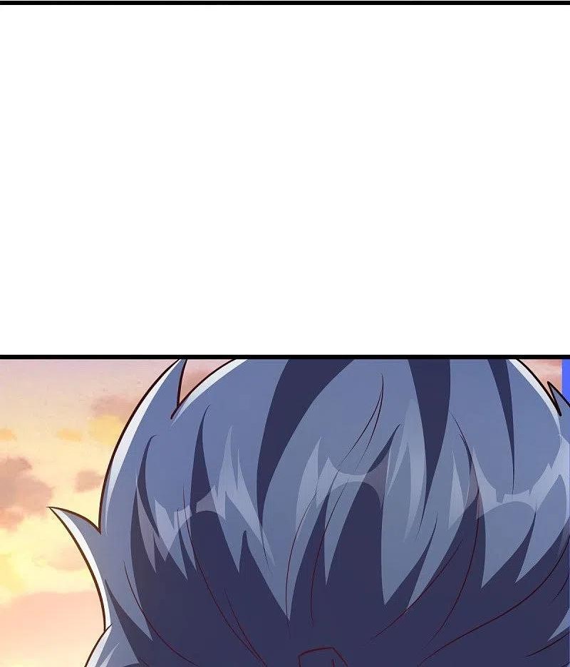 peerless battle spirit ตอนที่ 468 หน้า 35