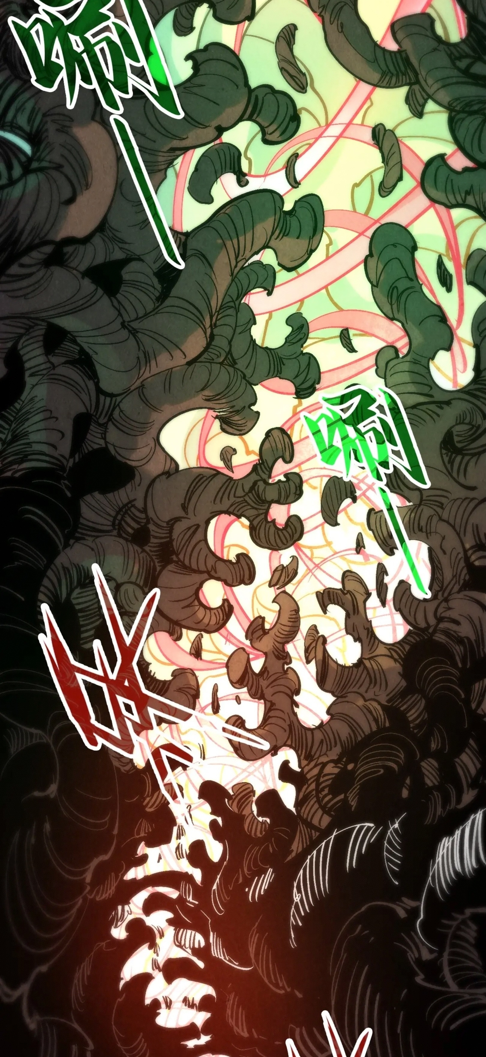 มหาเทพนิรันดร์กาล ตอนที่ 96 หน้า 36