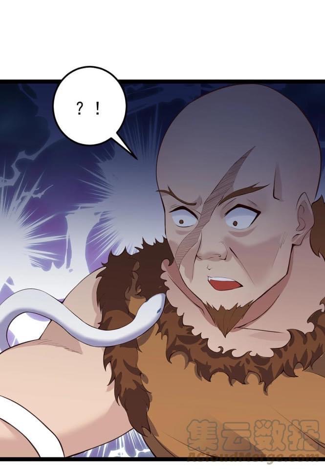 เทพวายร้ายกลับชาติมาเกิดใหม่ ตอนที่ 131 หน้า 32