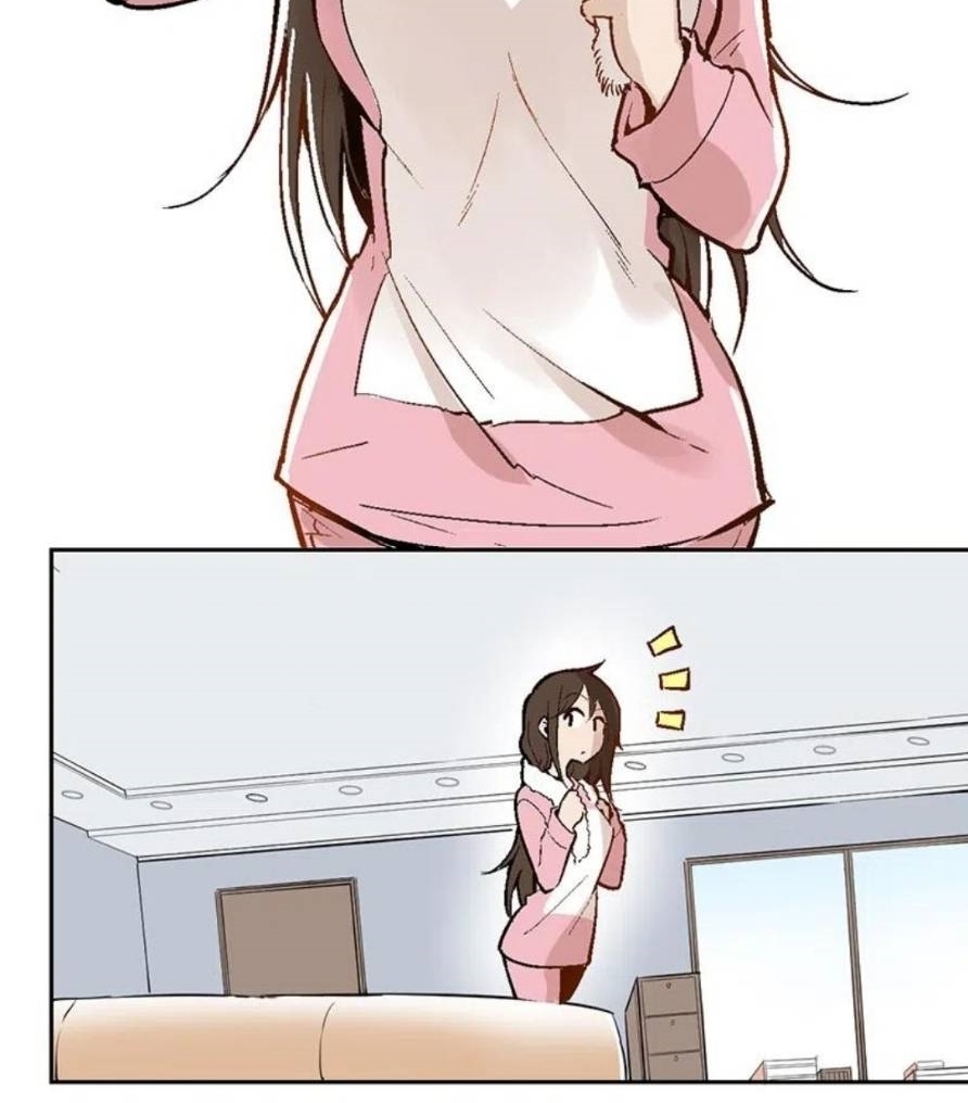 We Are In Love! ตอนที่ 6 หน้า 3