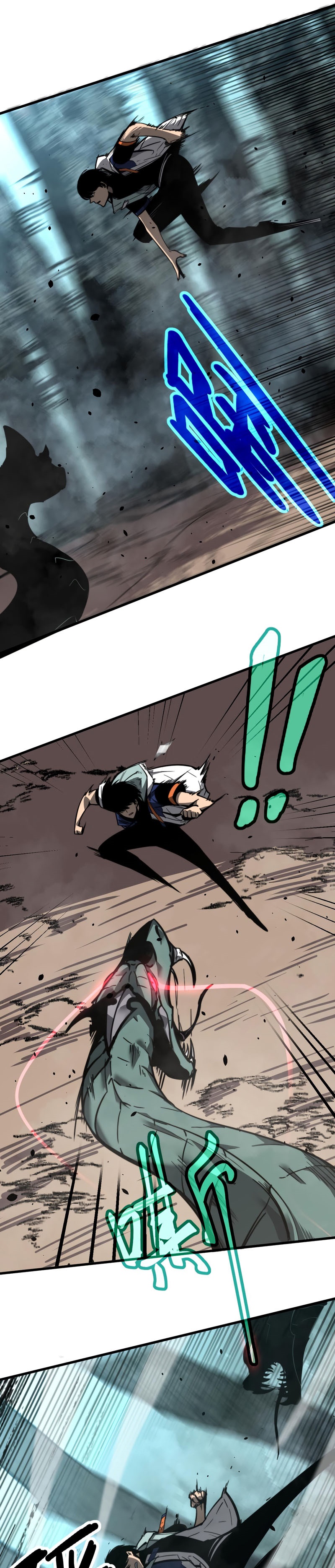 Super Evolution ตอนที่ 40 หน้า 17