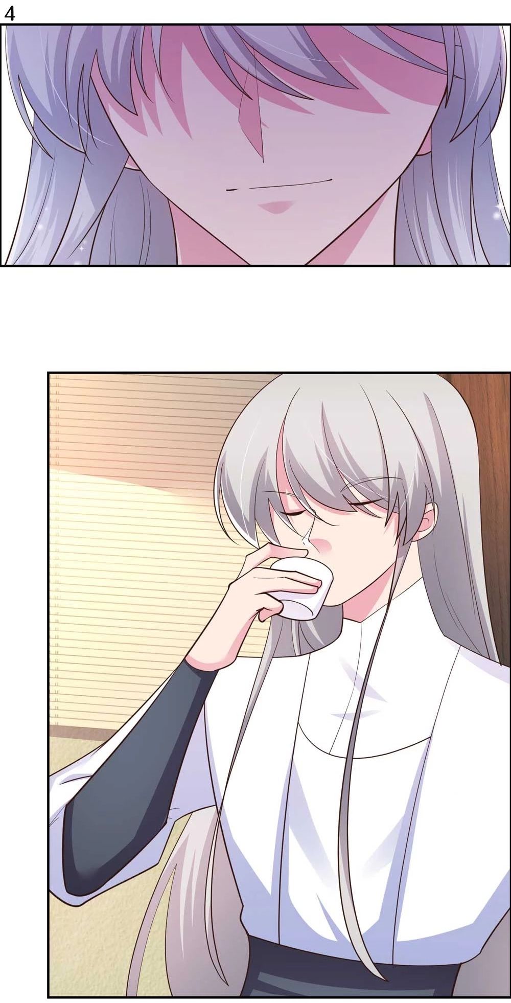 Above All Gods เทพยุทธเหนือเทวะ ตอนที่ 126 หน้า 5