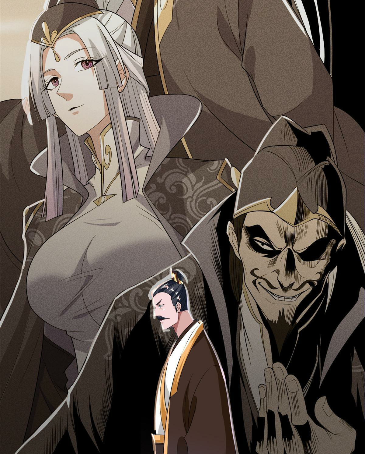 (ชนจีน) Dragon Master (จูหมิง นักรบเซียนมังกร) ตอนที่ 201 หน้า 36