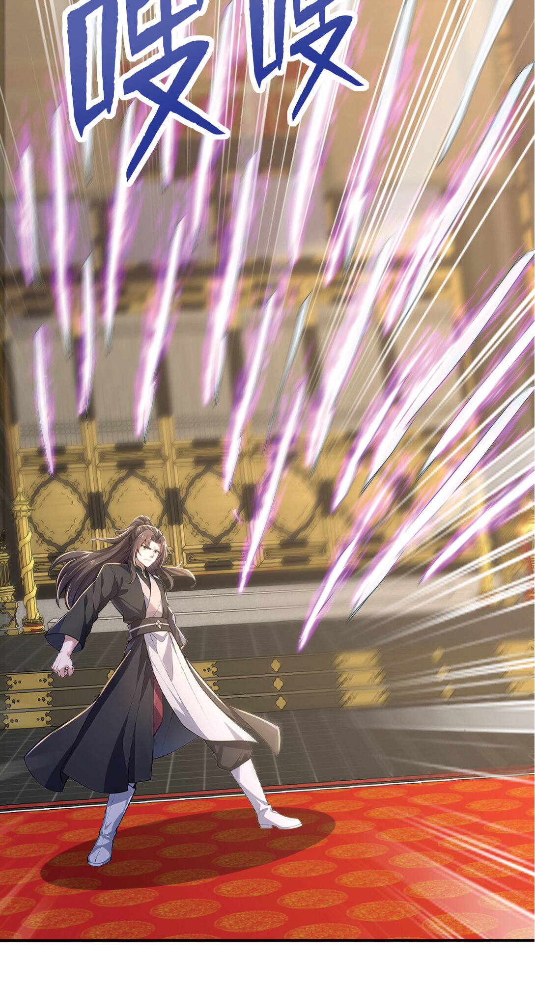 I Get Stronger Just by Lying down while My Apprentice Cultivates ตอนที่ 30 หน้า 30