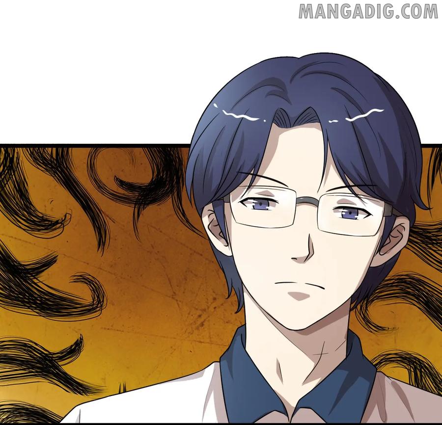 หัวหน้ามาเฟียกลับมาอายุ 16 อีกครั้ง ตอนที่ 28 หน้า 42