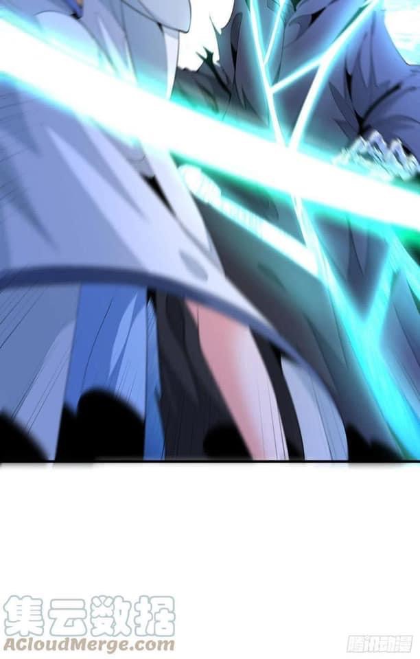 ระบบปลดล็อก มังกรทมิฬ  100,000 ปี ตอนที่ 17 หน้า 6