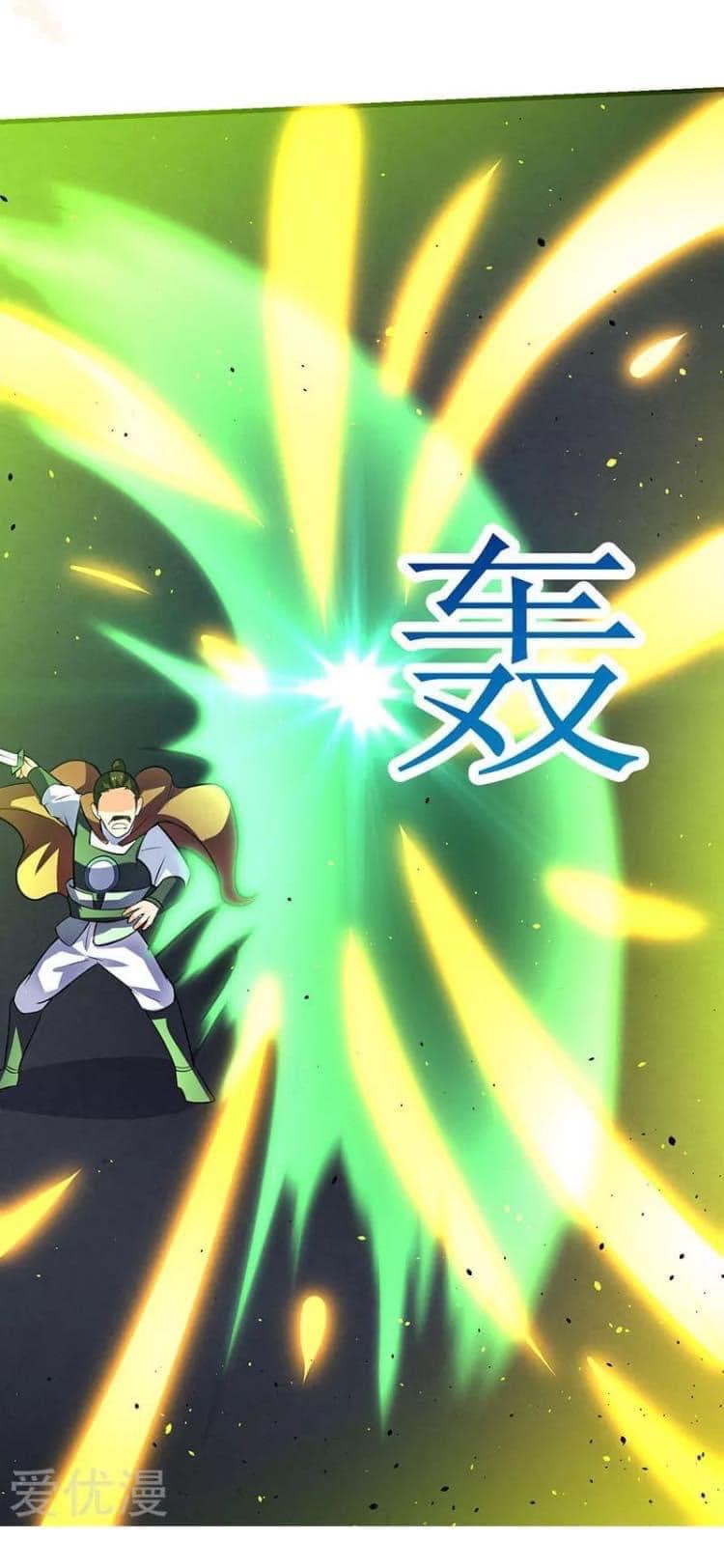 Strongest Loeveline (เทพเกรียน โชว์เซียน ต่างโลก) ตอนที่ 17 หน้า 8