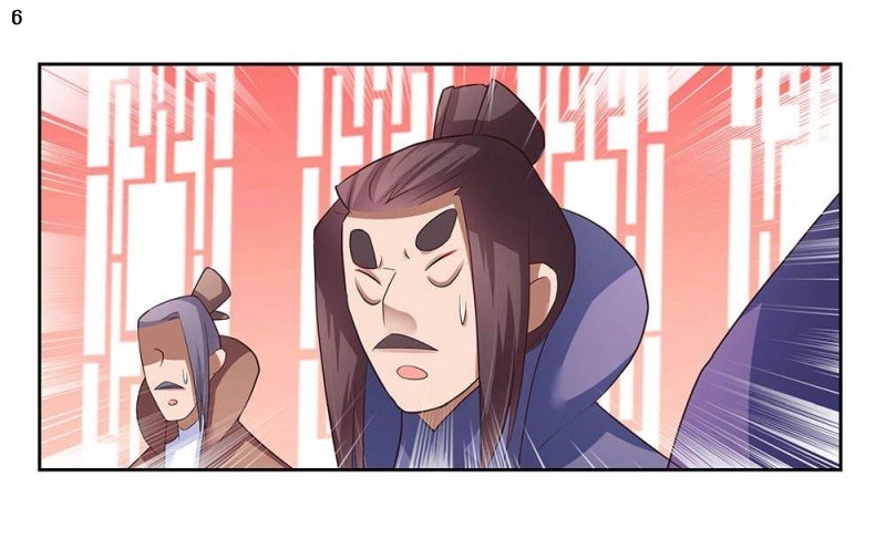 Above All Gods เทพยุทธเหนือเทวะ ตอนที่ 60 หน้า 7