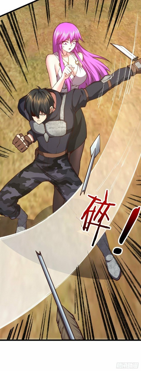 ฮาเร็มกองทัพสาวนี้ของผม ตอนที่ 31 หน้า 7