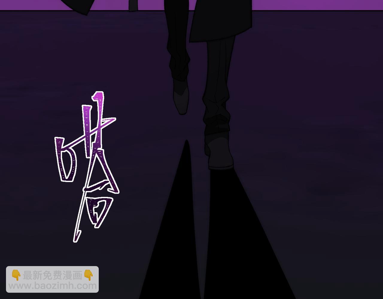 I created an Urban Legend ตอนที่ 38 หน้า 68