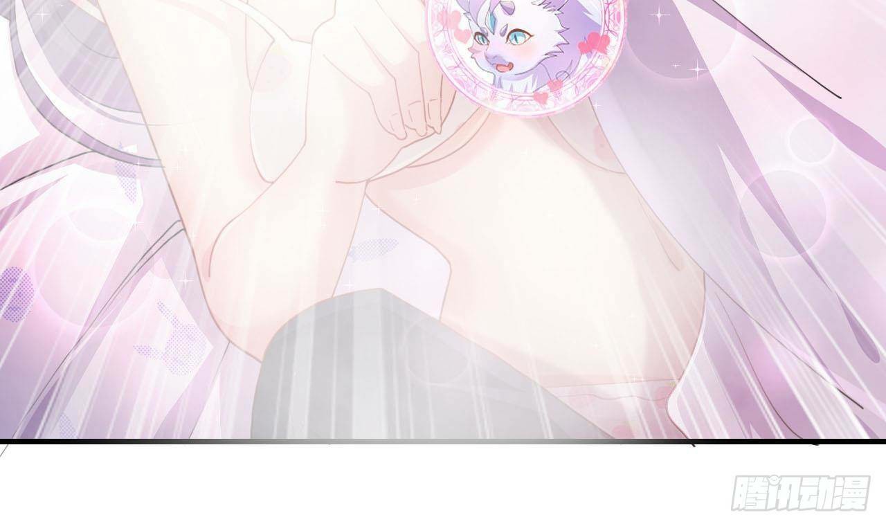 อยู่ดีๆโลกของผมก็เต็มไปด้วยสิ่งลึกลับ ตอนที่ 3 หน้า 10