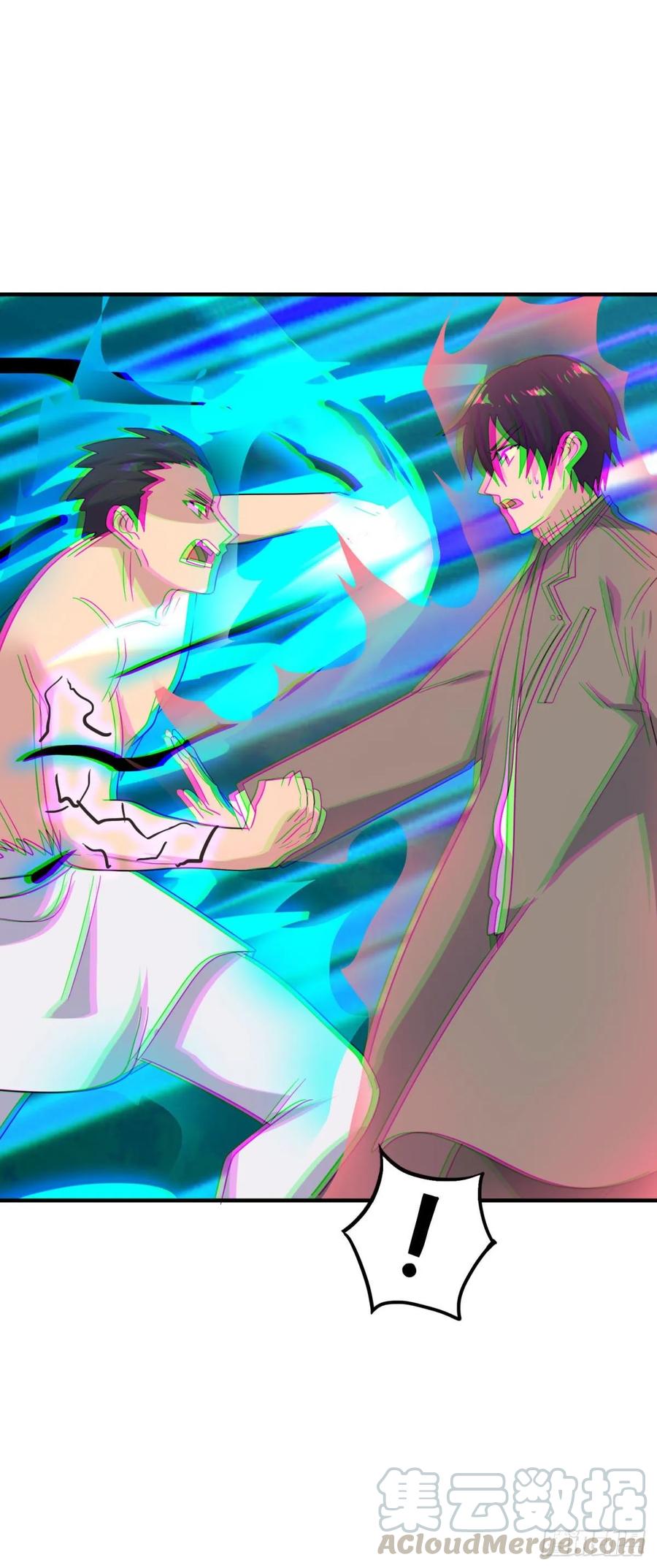 ระบบไลฟ์สด เจ้าพ่อสายเปย์ ตอนที่ 39 หน้า 18