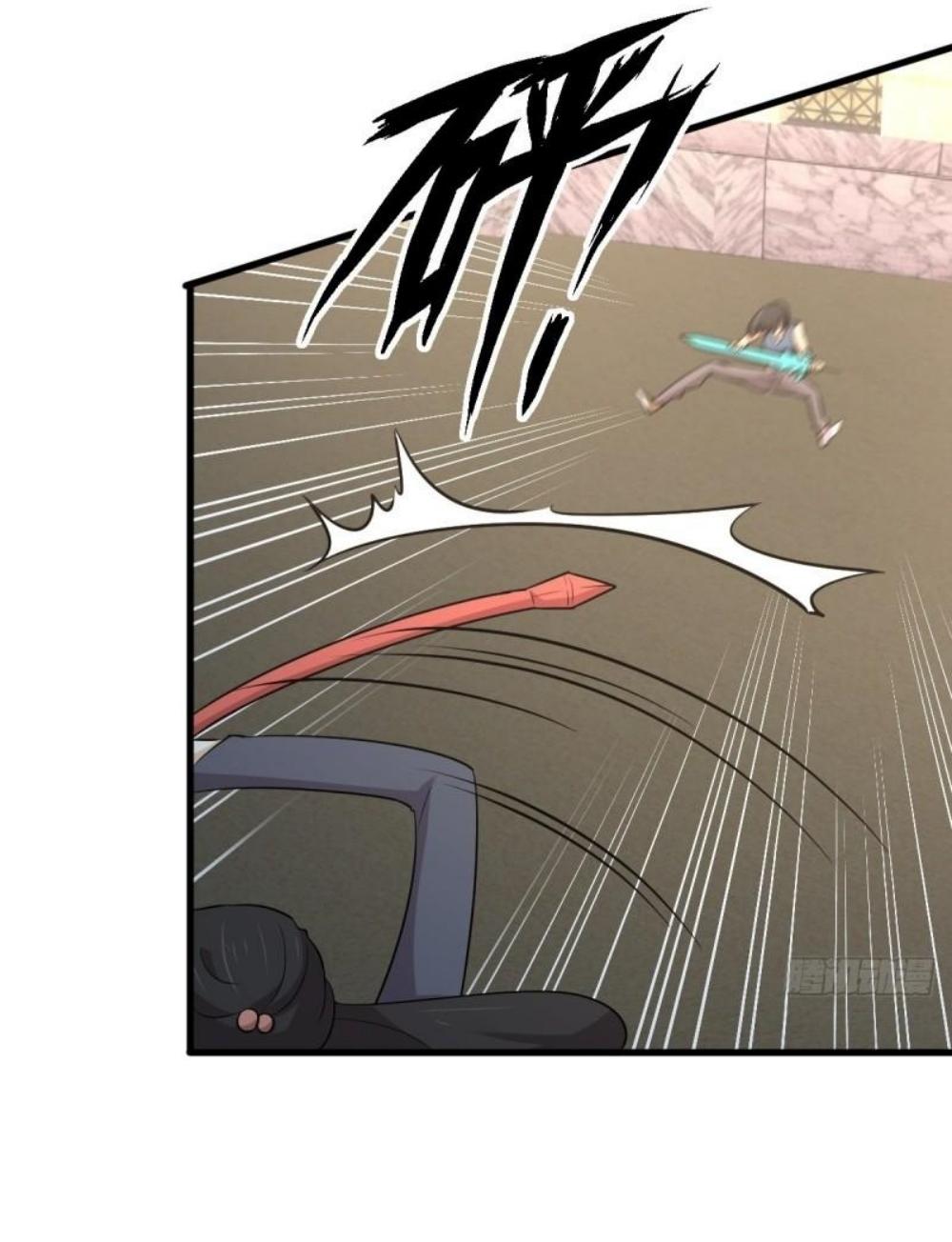 Immortal Swordsman in The Reverse World ข้าเซียนกระบี่ไม่เกาะสตรี ตอนที่ 286 หน้า 15