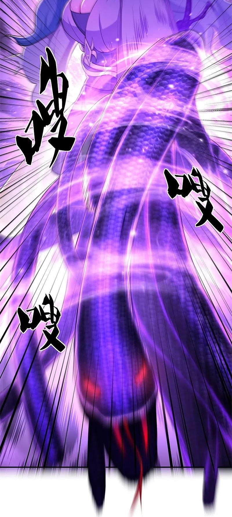 peerless battle spirit ตอนที่ 389 หน้า 6