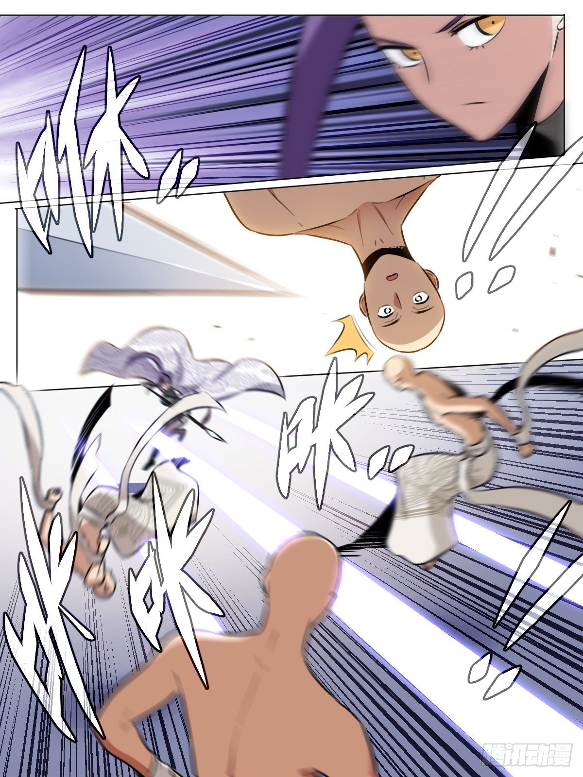 ผมเป็นเจ้าพ่อในต่างโลก ตอนที่ 50 หน้า 10