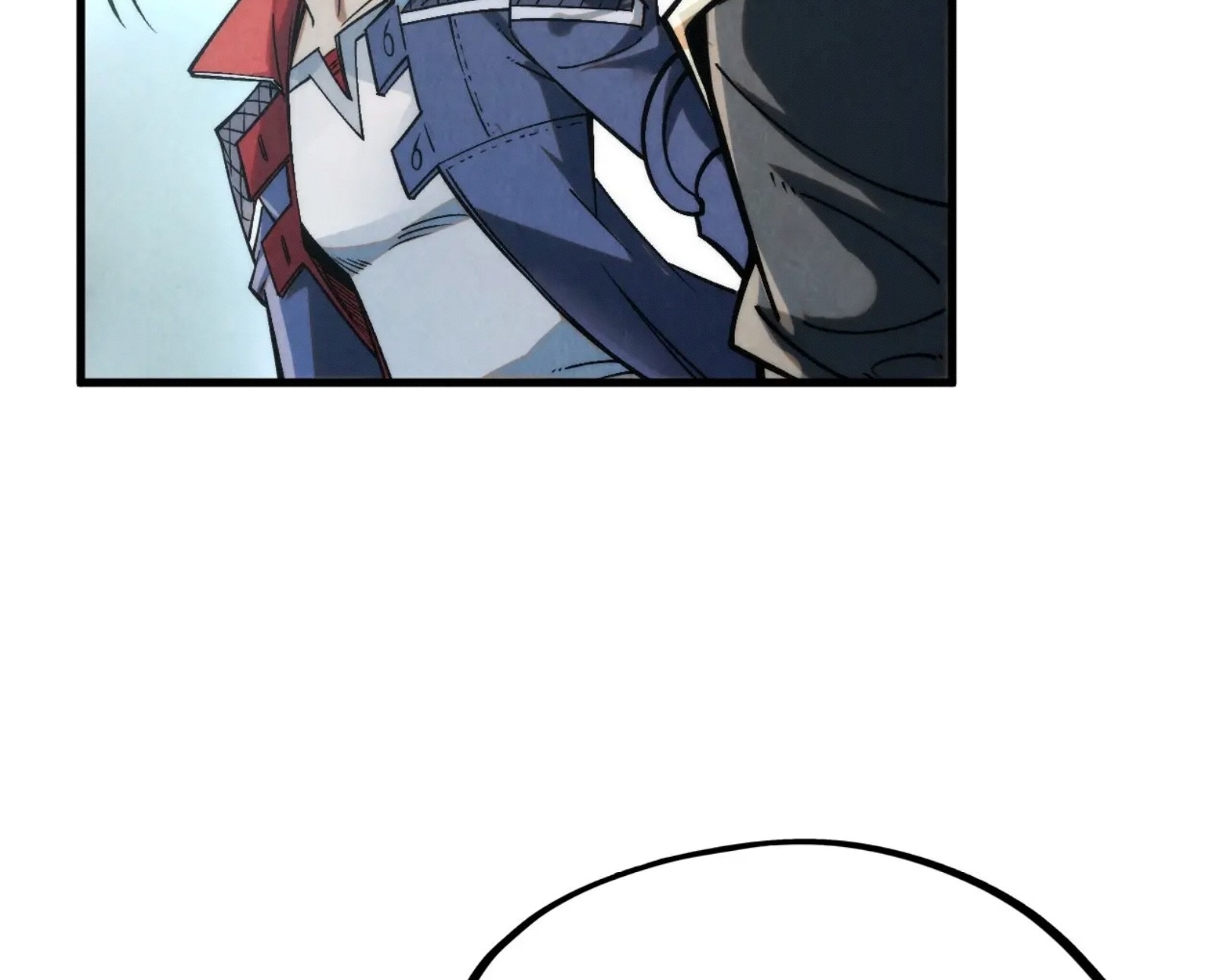 มหาเทพนิรันดร์กาล ตอนที่ 199 หน้า 69