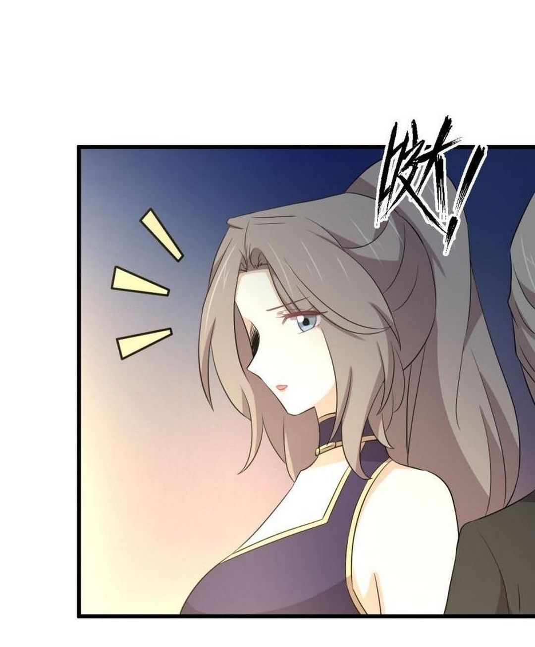 Immortal Swordsman in The Reverse World ข้าเซียนกระบี่ไม่เกาะสตรี ตอนที่ 361 หน้า 45