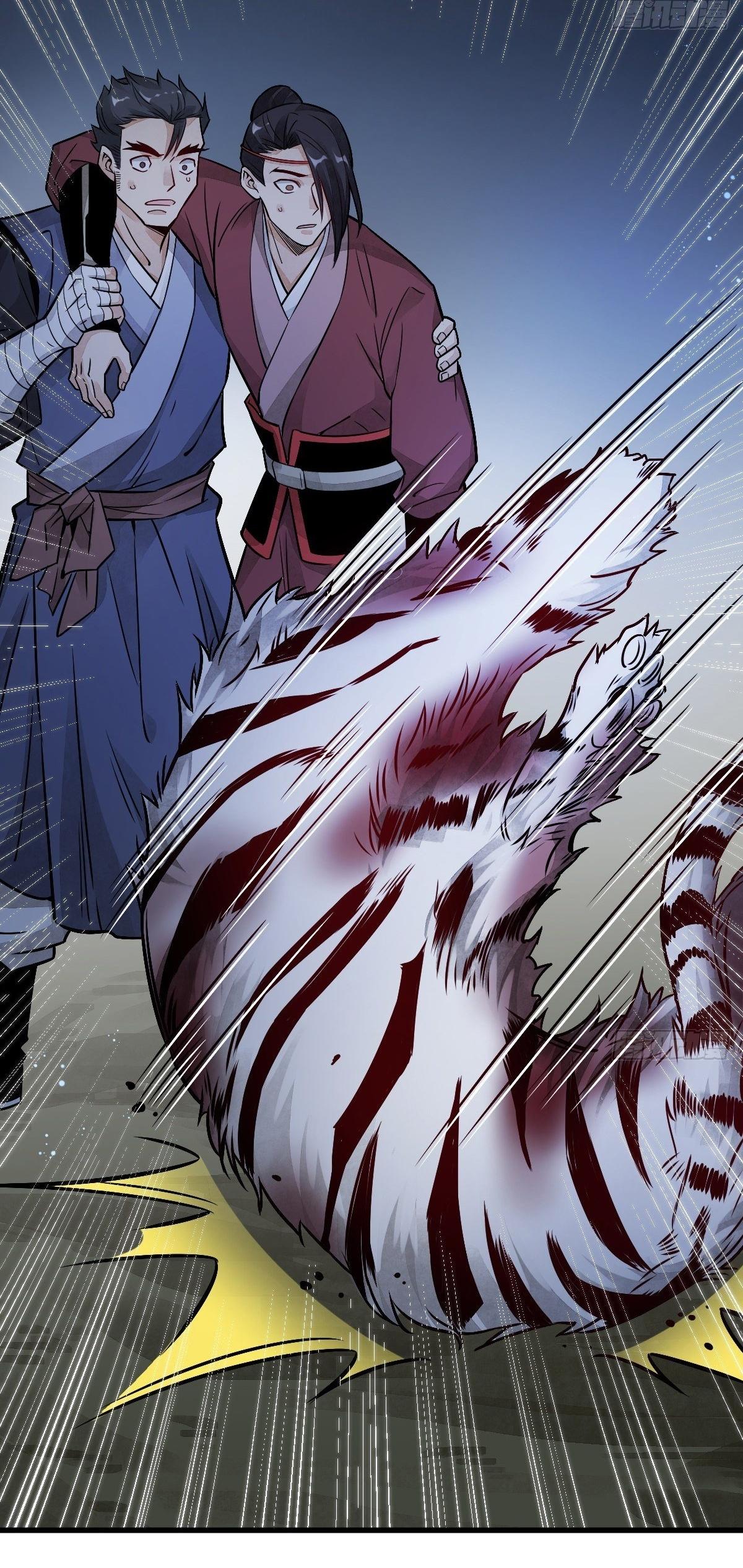 Lan Ke Qi Yuan ตอนที่ 7 หน้า 28