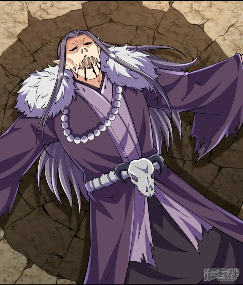 บรรพบุรุษผู้ขัดเกลากายา (ทันจีน) ตอนที่ 126 หน้า 19