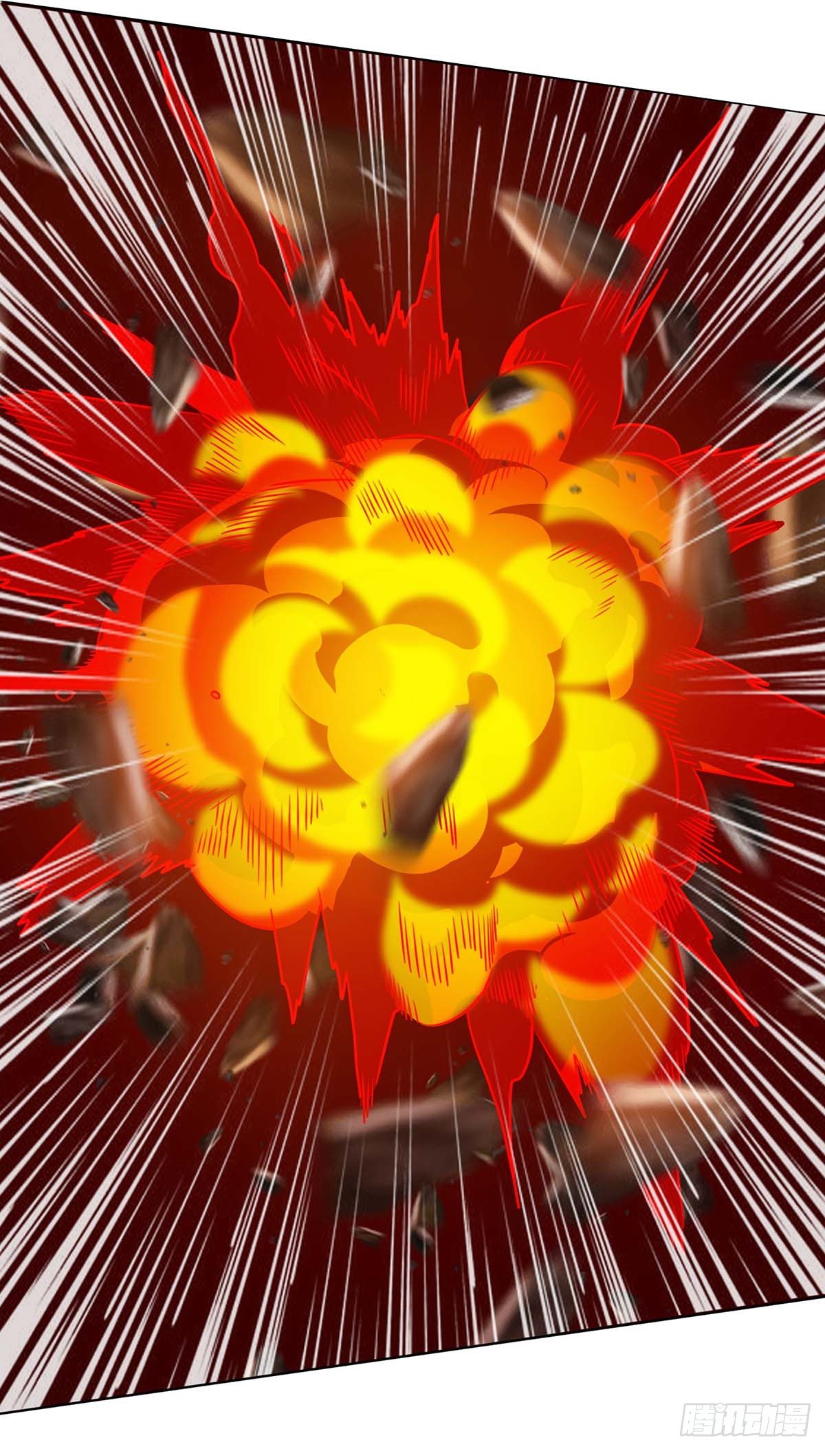 จักรพรรดิ 80,000 ปี ตอนที่ 11 หน้า 17