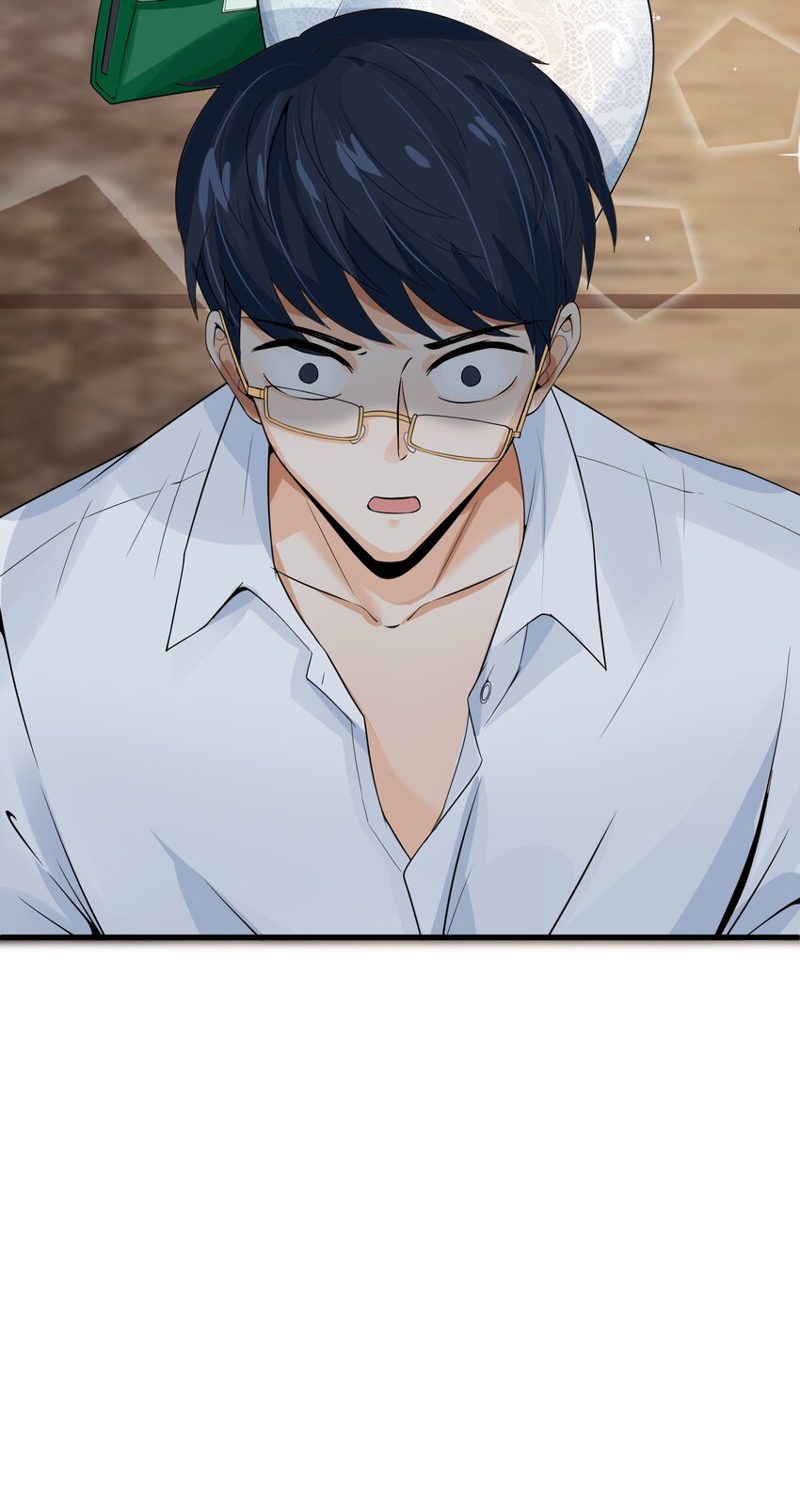 YinYang exchanger- หยินหยางเปลี่ยนแปลง ตอนที่ 5 หน้า 44