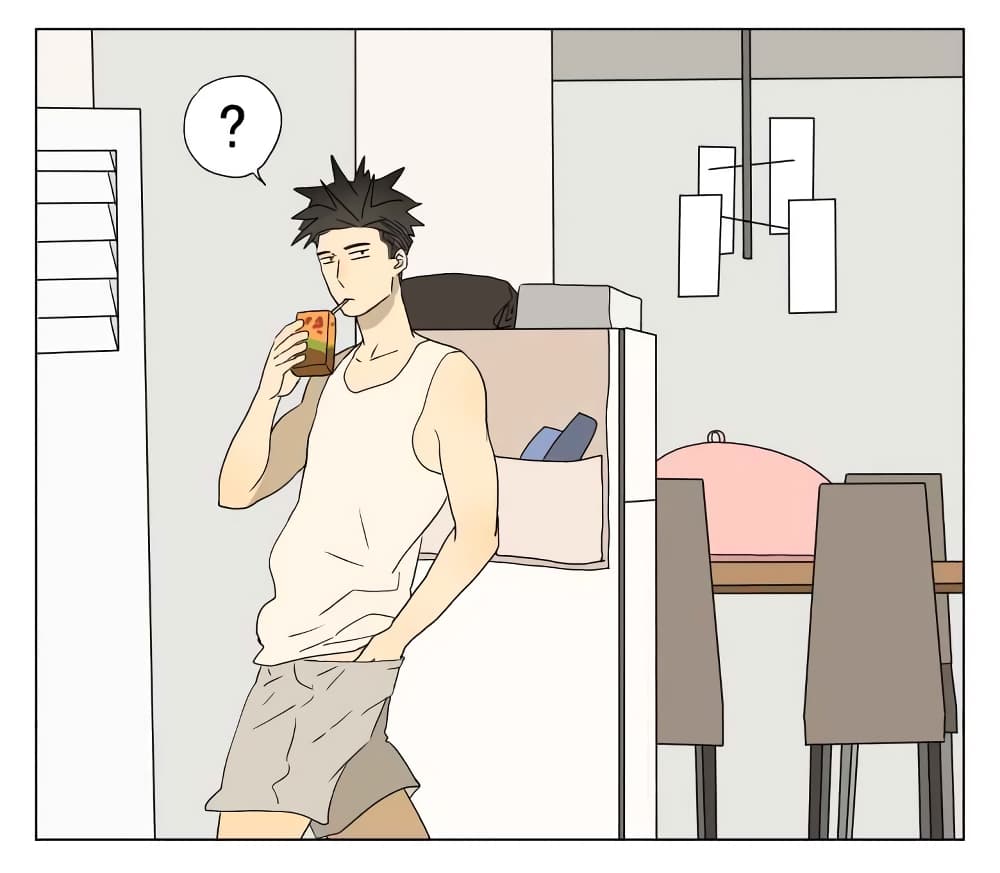 Nan Hao & Shang Feng ตอนที่ 31 หน้า 9