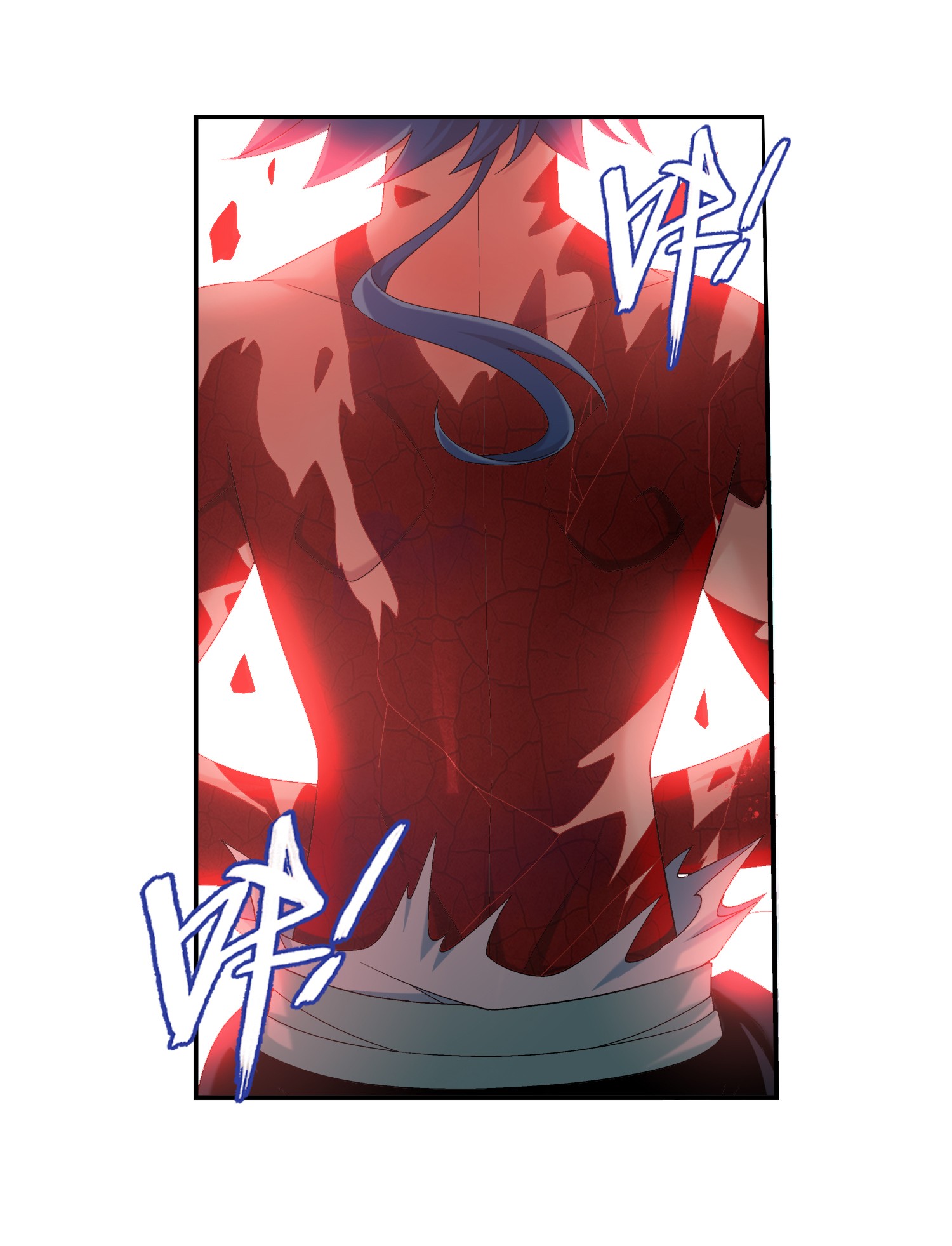 Da Zhu Zai ศึกปรมาจารย์สะท้านฟ้า (ชนจีน) ตอนที่ 345 หน้า 29