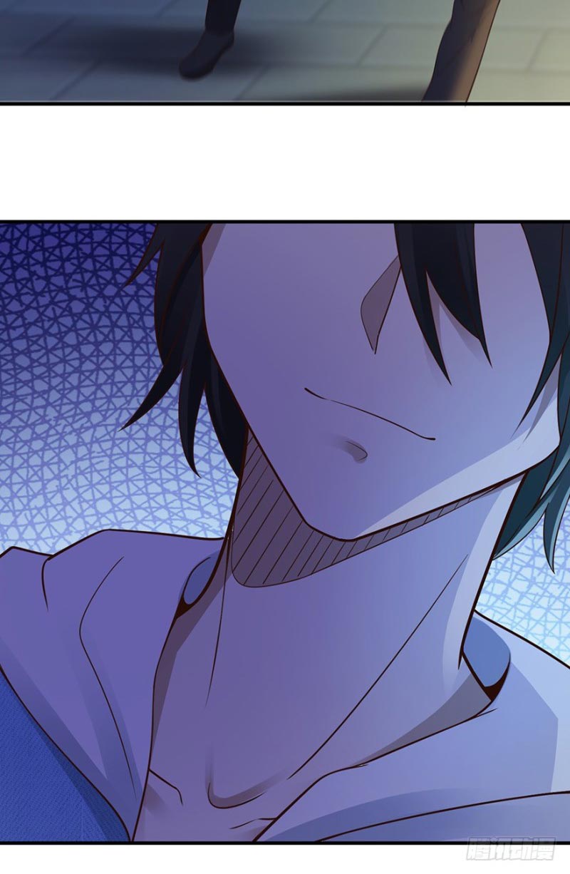 ยัยผู้หญิงคนนี้ ก็คือแฟนสาวของผม ตอนที่ 32 หน้า 10