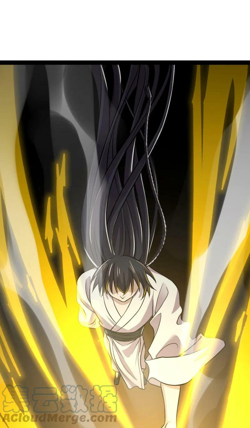 ชีวิตอันสันโดษของจักพรรดิ์หลินเกอ ตอนที่ 193 หน้า 7