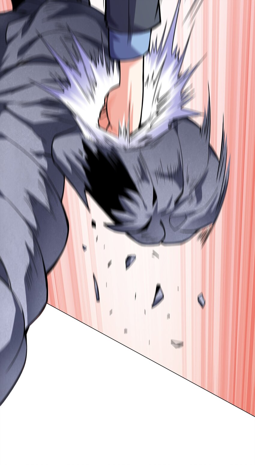 ยุคสมัยแห่งเทพ:โลกกลายเป็นเกมออนไลน์ Age of the Gods : The World Becomes an Online Game(ชนจีนแล้ว) ตอนที่ 5 หน้า 63