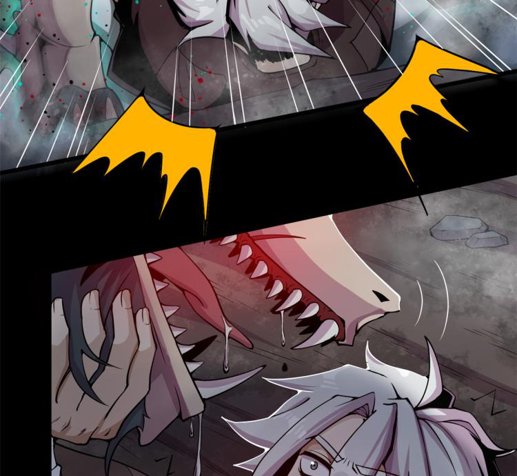 ยอดเซียนสัตว์วิญญาณ ตอนที่ 2 หน้า 19