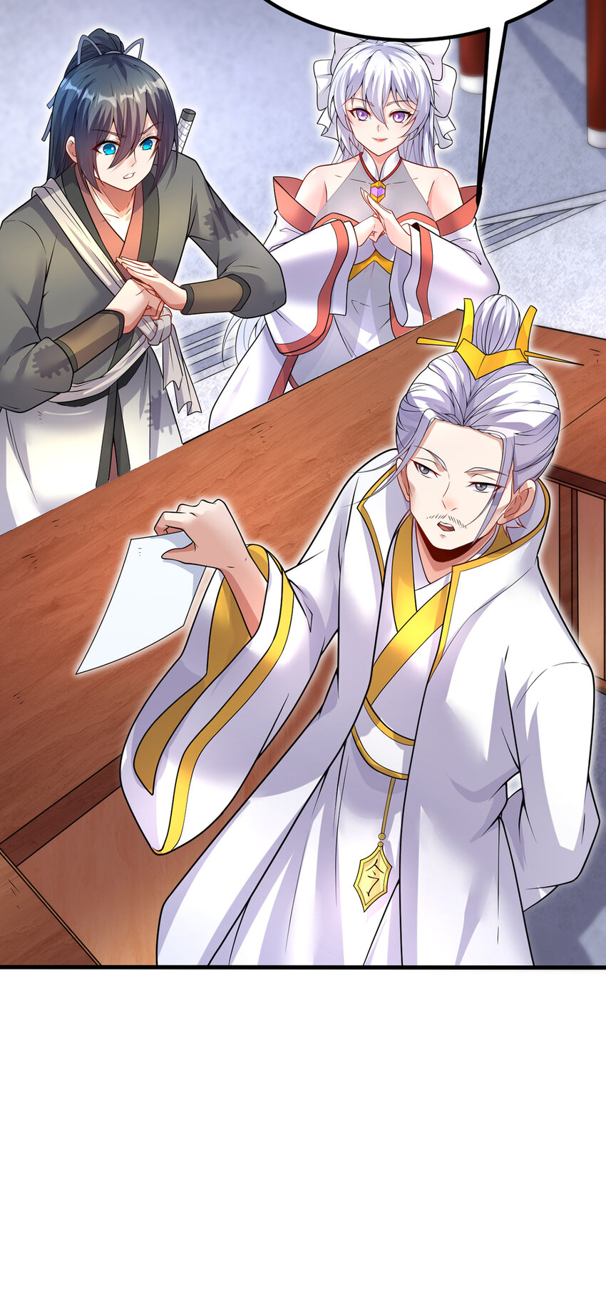 ด้วยเขตแดนกระบี่ ข้าสามารถเป็นเซียนกระบี่ได้ ตอนที่ 88 หน้า 14