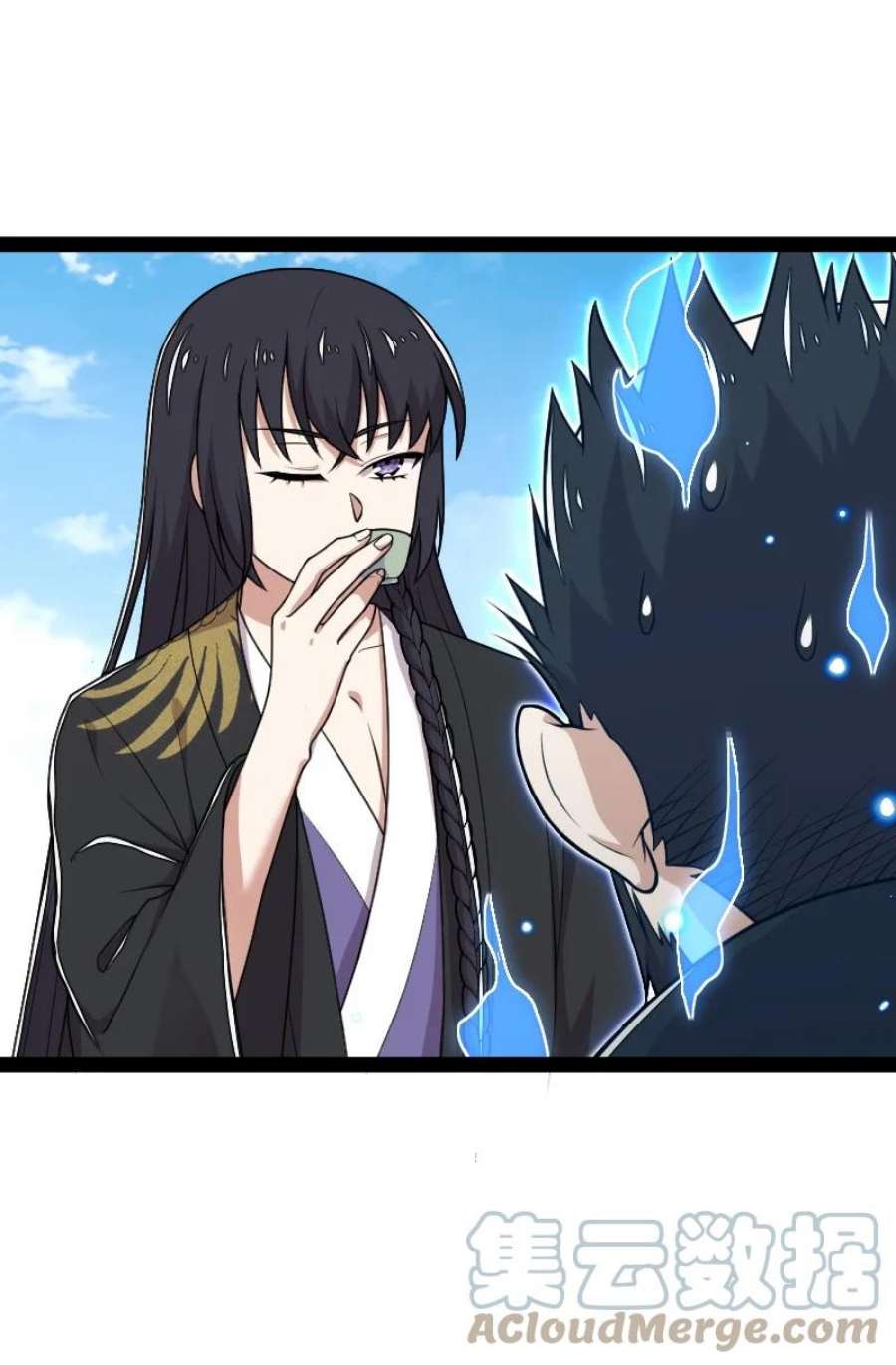 ชีวิตอันสันโดษของจักพรรดิ์หลินเกอ ตอนที่ 231 หน้า 6