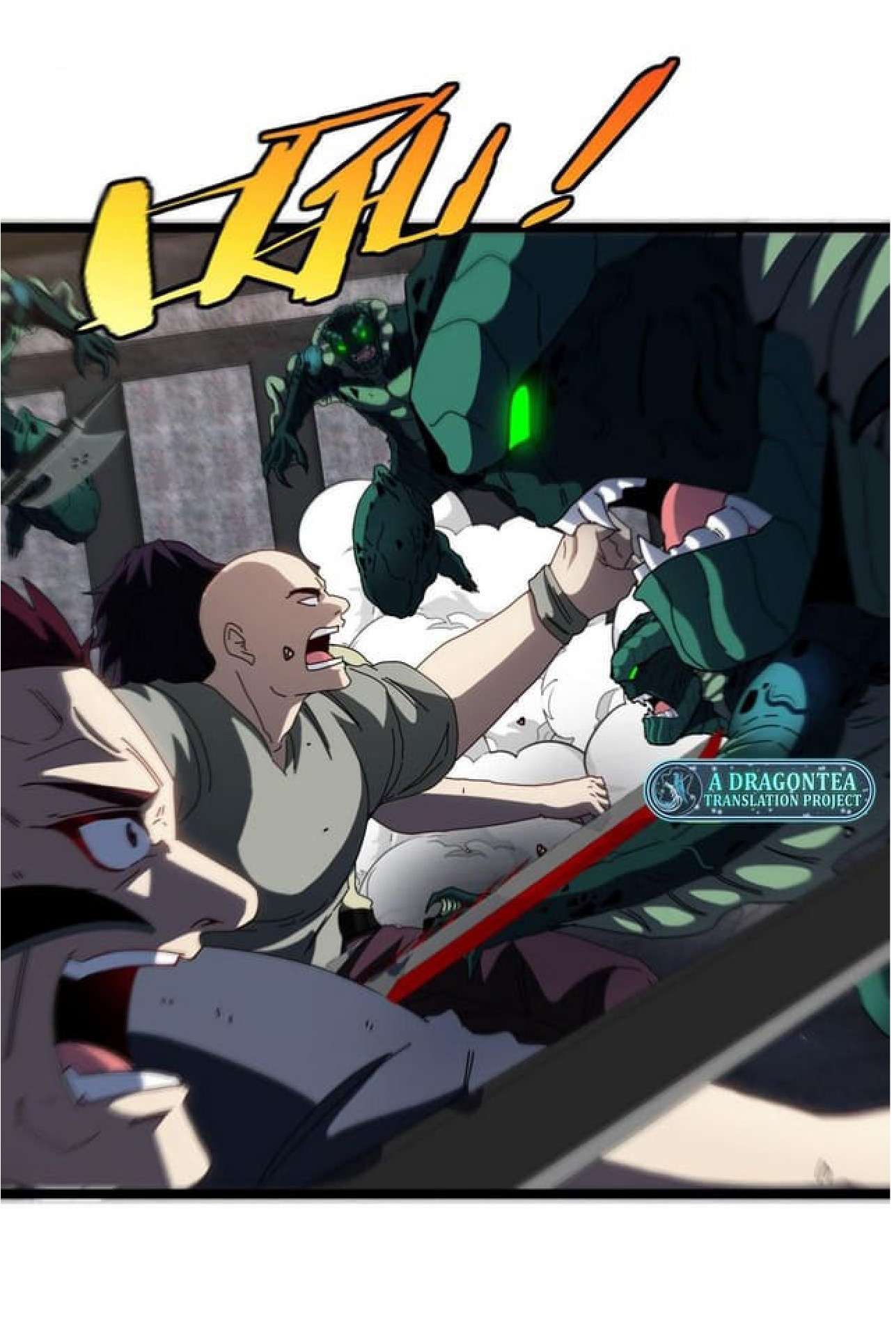 Super god system  ระบบสุดเทพ ตอนที่ 63 หน้า 13