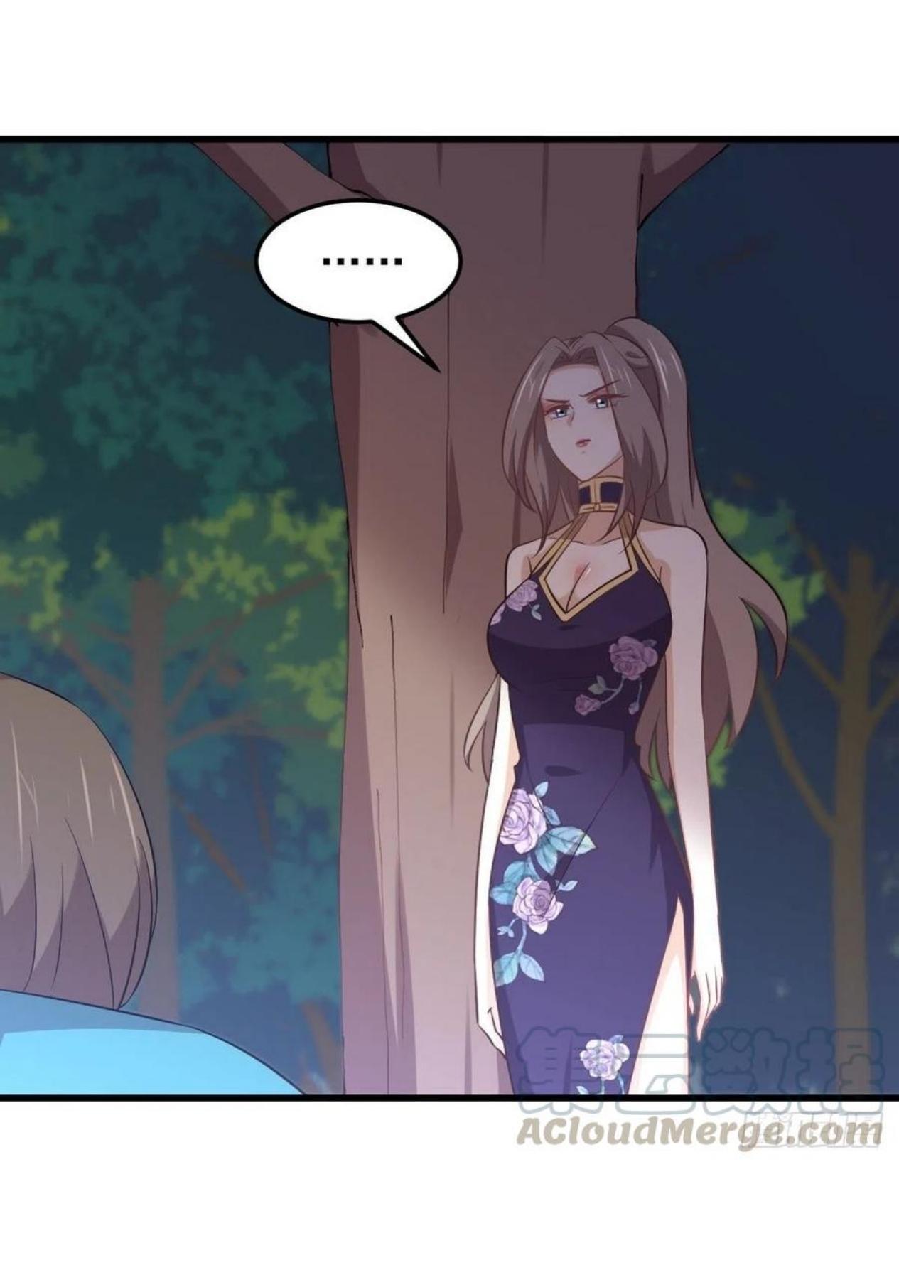 Immortal Swordsman in The Reverse World ข้าเซียนกระบี่ไม่เกาะสตรี ตอนที่ 207 หน้า 12