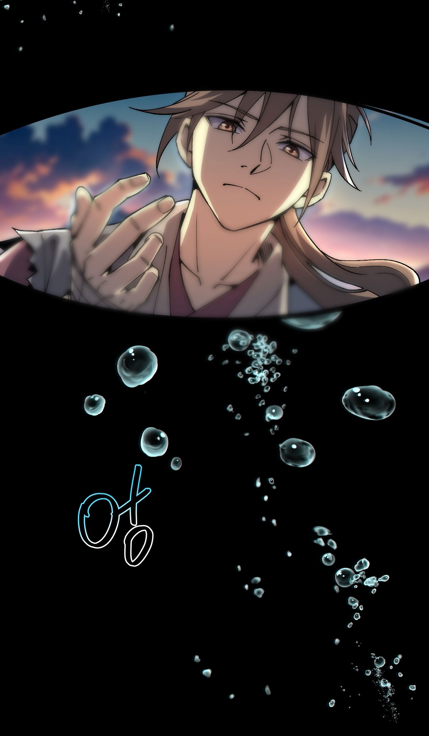 สู่การเป็นเทพแห่งหนองน้ำ ตอนที่ 5 หน้า 29