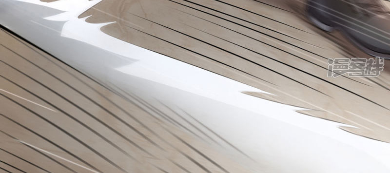 นครเซียนแห่งผู้ต่อต้านสวรรค์ ตอนที่ 73 หน้า 8