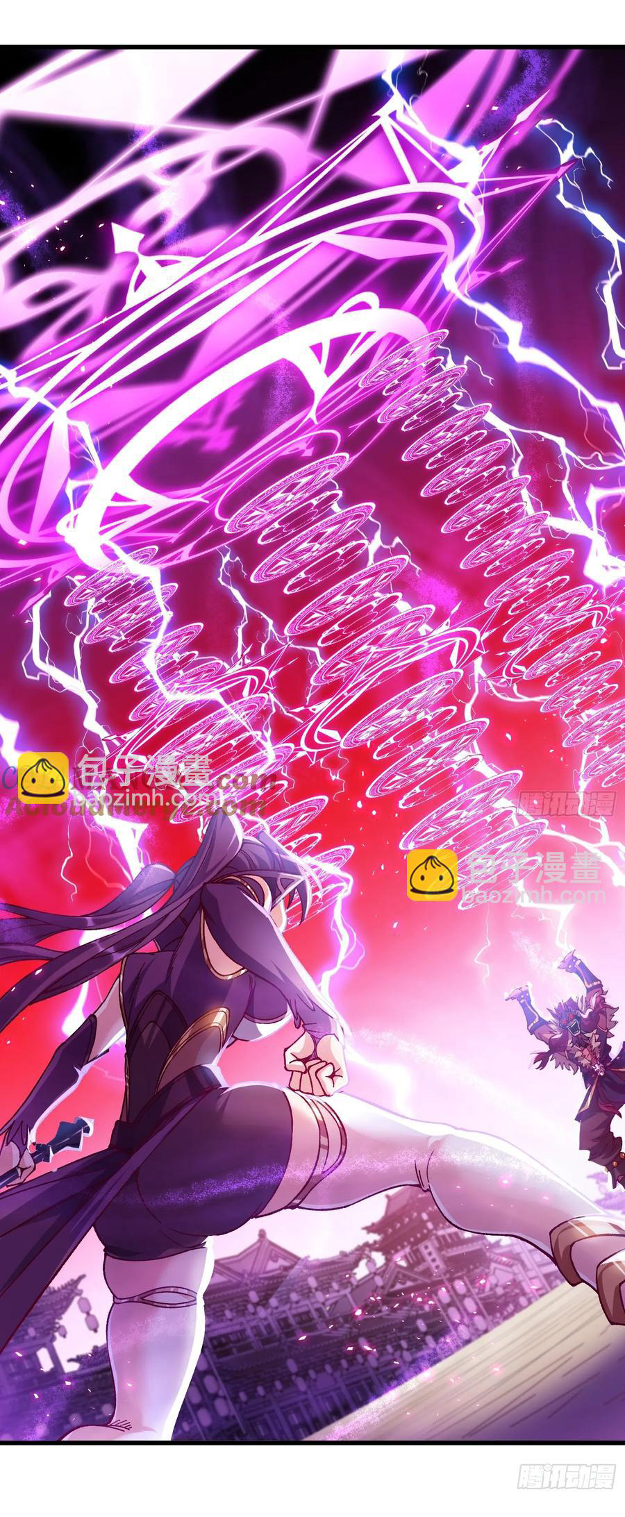 ข้ามันอ่อนแอต้องอาศัยลูกศิษย์เพื่อเอาตัวรอด ตอนที่ 11 หน้า 8