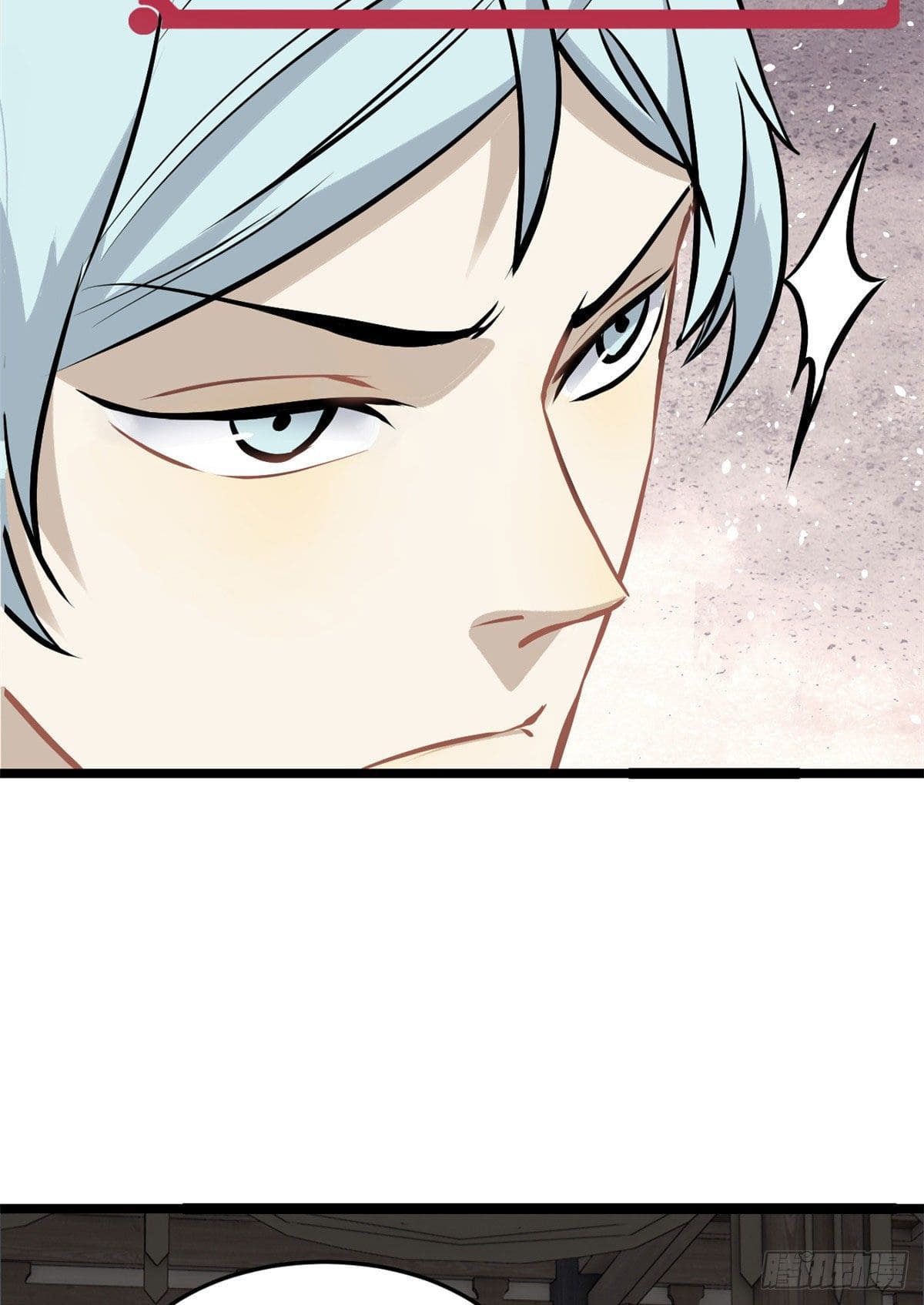 นิกายที่แข็งแกร่งที่สุด (ทันจีน) ตอนที่ 97 หน้า 40