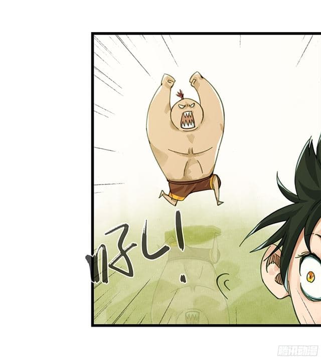 หอคอยสู่สวรรค์ ตอนที่ 8 หน้า 42