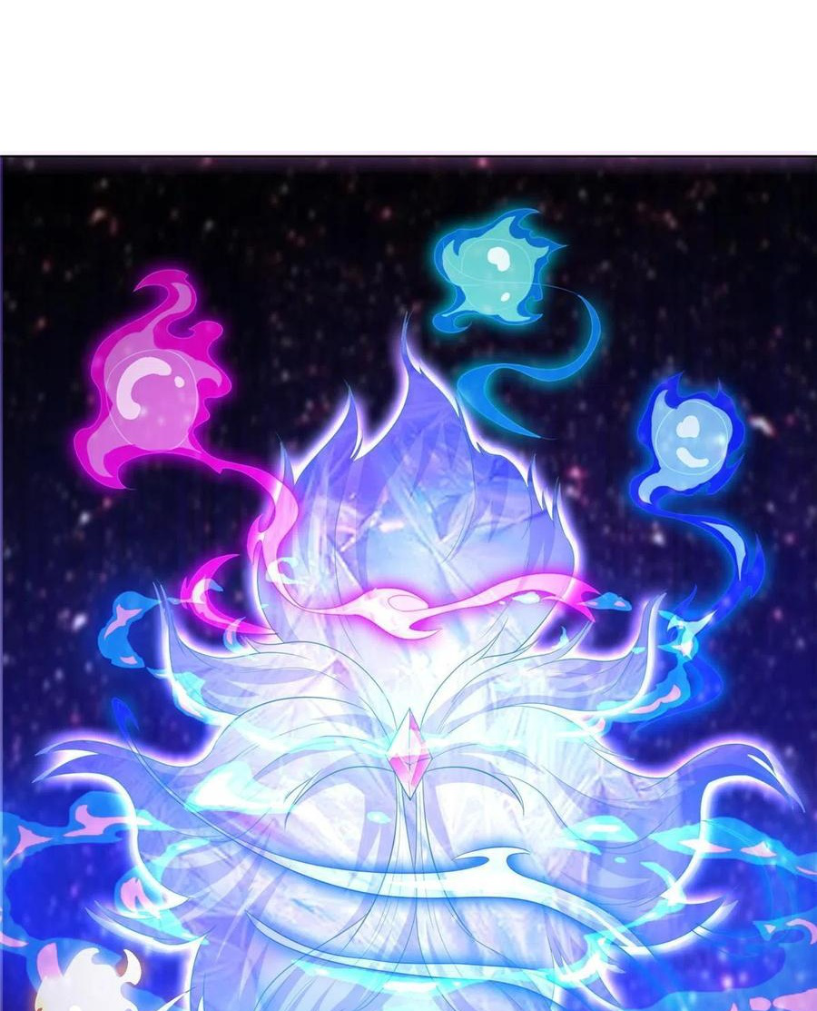 (ชนจีน) Dragon Master (จูหมิง นักรบเซียนมังกร) ตอนที่ 117 หน้า 39