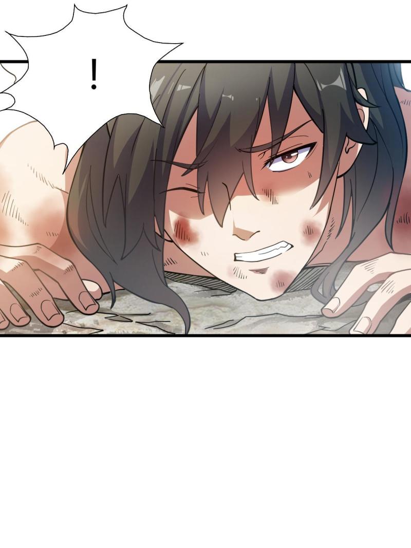 ข้ารอดพ้นจากทัณฑ์สวรรค์ 999 ครั้ง ตอนที่ 8 หน้า 7