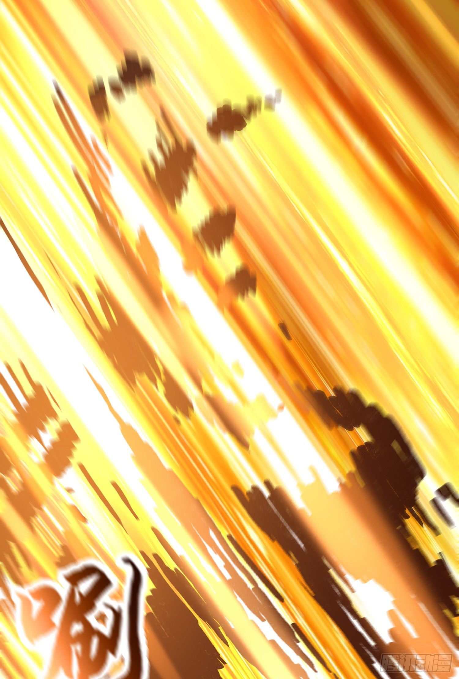 สมบัติทั้งหมดที่ข้าทิ้งไปตอนนี้กลายเป็นผู้หญิงไปซะแล้ว (ชนต้นฉบับ) ตอนที่ 10 หน้า 10